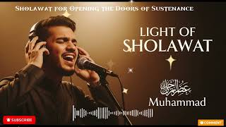 Blessed Rizq Sholawat   Heartcalming Prayer For Divine Abundance