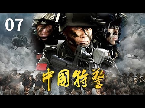 中国ドラマ　警官 BS11で放送する「星漢燦爛（せいかんさんらん）」ってどんな