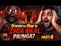 Granny Ke Ghar Se Zinda Nikal Paunga? Part 4 #granny #gaming #grannygame #horrorgame 