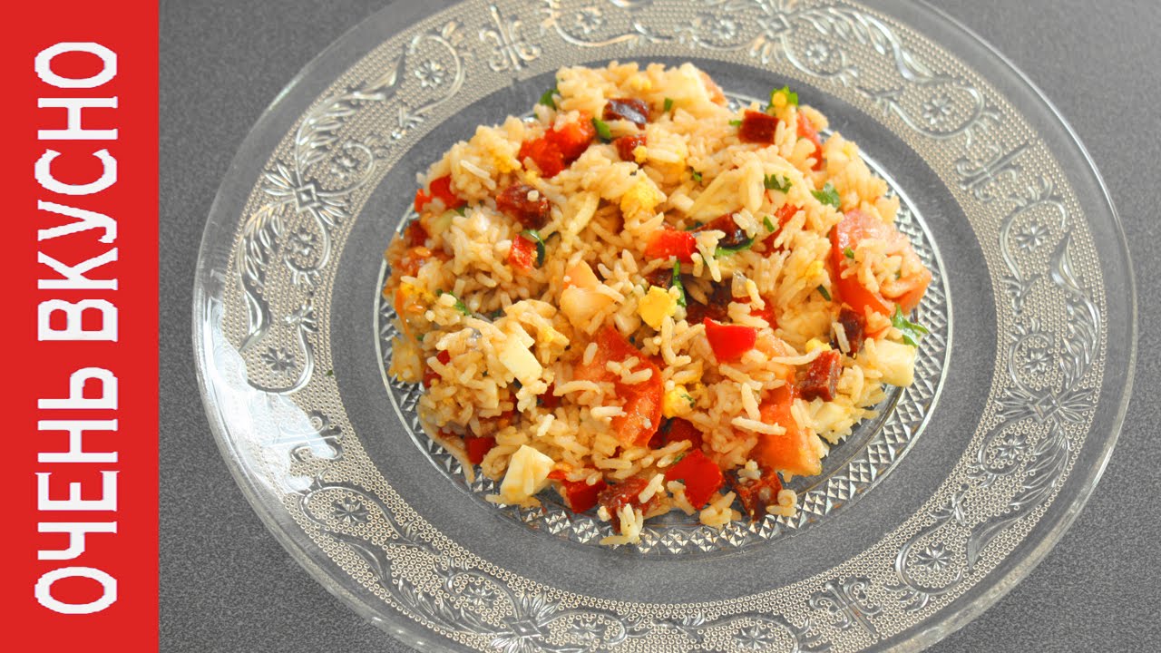 КАК ПРИГОТОВИТЬ САЛАТ С РИСОМ. Очень вкусно!