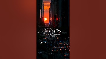 وأوحينآ إلى أم موسى أن أرضعيه 🥀💗 #ياسر_الدوسري /// ياسر الدوسري تلاوة خاشعة