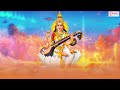 या कुंदेन्दु | Ya Kundendu Tusharahara Dhavala | Saraswati Mantra With Lyrics | Saraswati Vandana Mp3 Song