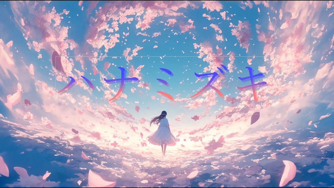 ハナミズキ～一青窈～(AICover)