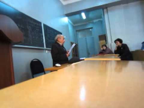 ტრისტან მახაურის მოხსენება კავკასიელთა ზნე-ჩვეულებებზე