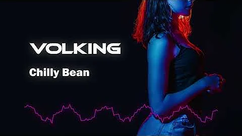 Chilly Bean - Lofi Hip Hop Sexy Music Mix 2022