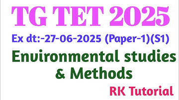 TET PAPER 1 Previous Paper EVS bits #tgtetpaper1 #tgtet2025 #dsc #tgdsc #environmentalscience  #evs