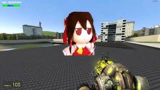 friendly reimu fumo spotted at gm_construct