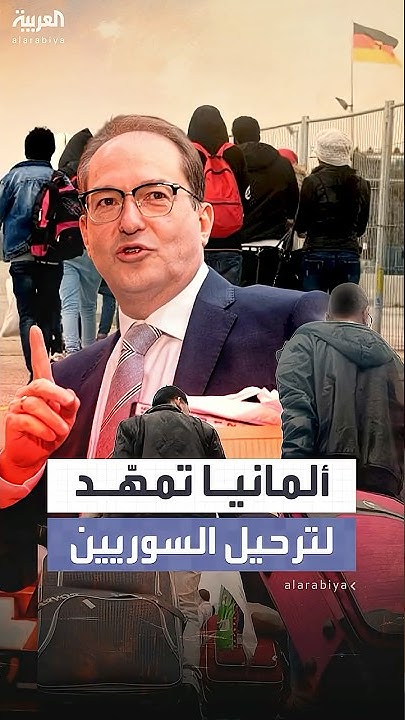      ...          
 - نشر قبل 14 دقيقة