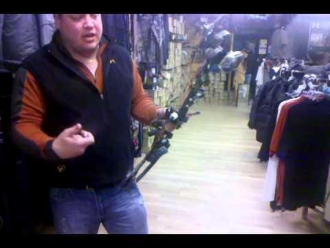 Used PSE X Force complete bow setup - YouTube