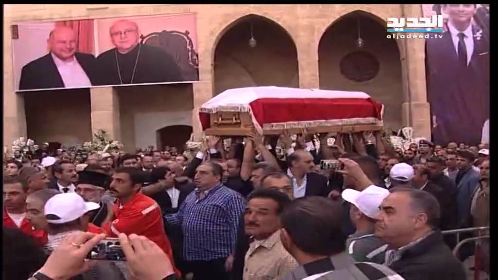 المشوار الأخير لإيلي سكاف الى زحلة - راشيل كرم