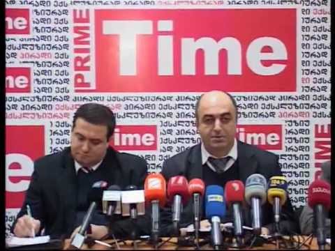 უჩა ნანუაშვილი 19.12.12