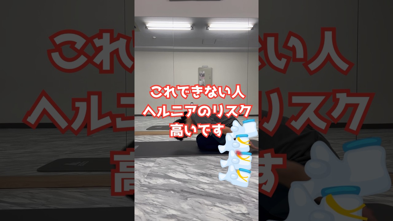 YouTubeで動画を見る