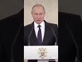 Хаха Владимир Путин поёт песню « Любимка»