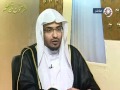 كيف للمرأة أن تغض بصرها الشيخ صالح المغامسي