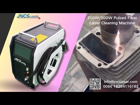 300w 15mj pulsed