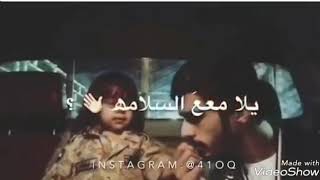 الريايل مايبوسون الحريم😂😂مهره الشحي(اذكروا الله)❤