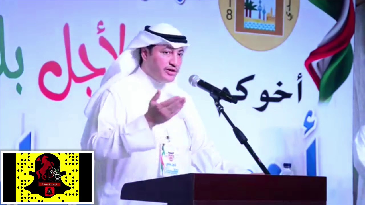 كلمه النائب عسكر العنزي بفتتاح مقر المرشح احمد هديان العنزي