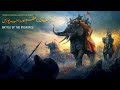 The Great Generals And Battles S03E03 Alexander Vs Porus Faisal Warraich The Great Generals And Battles S03E03 Alexander Vs Porus Faisal Warraich