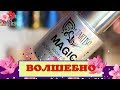 NAIL-ART: ДИЗАЙН ногтей: Легко: Быстро: Красиво: Соколова Светлана