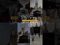 إلى كل من يريد زيارة بيت الله الحرام ردد هذا الدعاء 