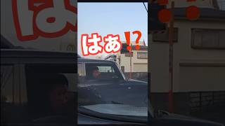 お前なに人だ⁉️