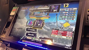 【DDR A】シュレーディンガーの猫【EXPERT】