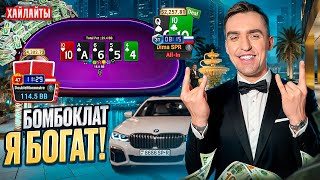 Три дипрана за неделю! Хайлайты стримов