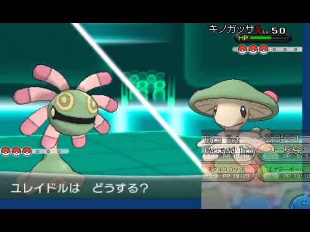 ポケモンXY】 第六回 新・厨ポケ狩り講座！-高火力に対する受け潰し