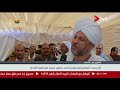 الشيخ إدريس الإدريسي تحاك بنا مؤامرات من الداخل والخارج