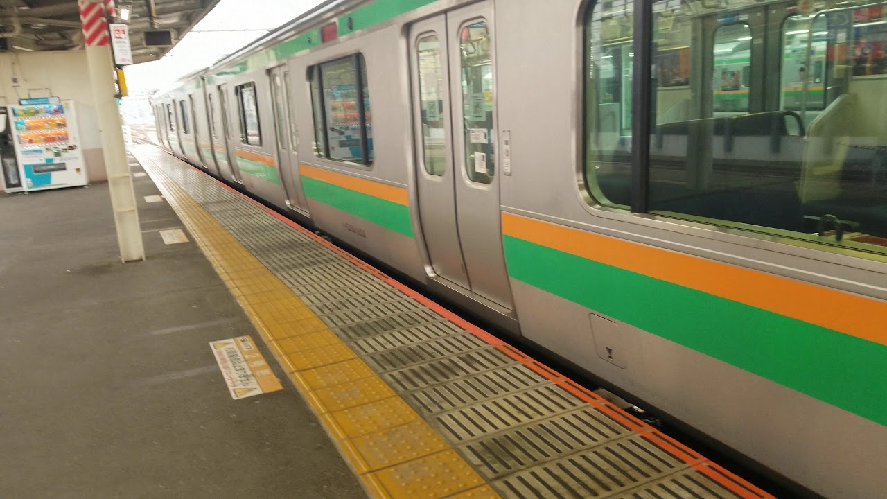 U528 U4湘南新宿ライン横須賀線直通普通逗子行 4531y 平日ダイヤ大宮駅到着放送 停車駅 案内 発車メロディーverderayo 発車 E 11上野東京ライン東海道線 伊東線直通普通伊東行 Youtube