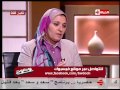 بوضوح - د/ هبه قطب .. تعرف على أشهر الاوضاع الجنسية والاماكن الممتعة للمرأة فى العلاقة الجنسية ؟