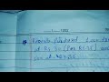 1413-5418 spring 2025  V.v Important Questions# Financial Accounting#aiou Guess paper 30Sep 2025