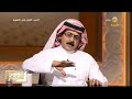 الخبير الاقتصادي عبدالحميد العمري العقوبات نحو شركات التبغ يجب أن تكون صارمة جدا