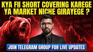 “TRADES CURRENTLY IN LOSS 😓📉 | NIFTY & BANKNIFTY F&O DATA ANALYSIS 🚨 | 26 MAY 2026”
