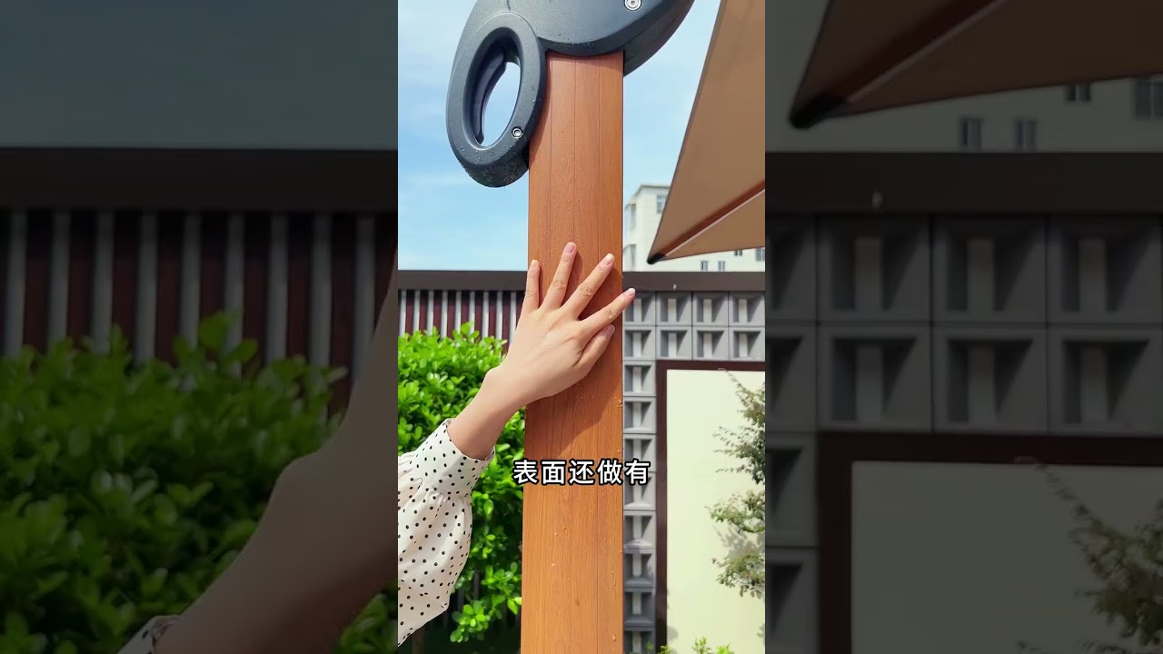 Luxury outdoor parasol with light courtyard umbrella villa aluminum large umbrella terrace garden