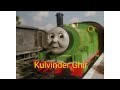 My Custom Thomas Voice Cast Part 1 Slightly Outdated 