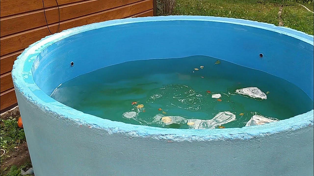 Бассейн из кольца жби 3 метра. Бассейн из бетонного кольца. Бассейн из жб кольца 2 метра. Бассейн из бетонных колец 2м. Бассейн из кольца жби 2 метра.