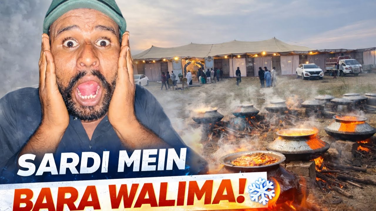 Bara Walima Food Vlog ! Sardi Aur Tez Hawa Mein Khana Pakana Challenge 