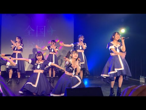 【お招きツアー仙台】世界で1番可愛いアイドル/高嶺のなでしこ 松本ももな推しカメラ