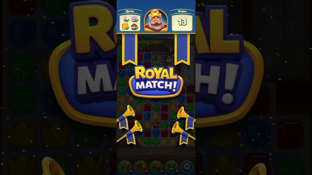 Royal Match Levels #12775