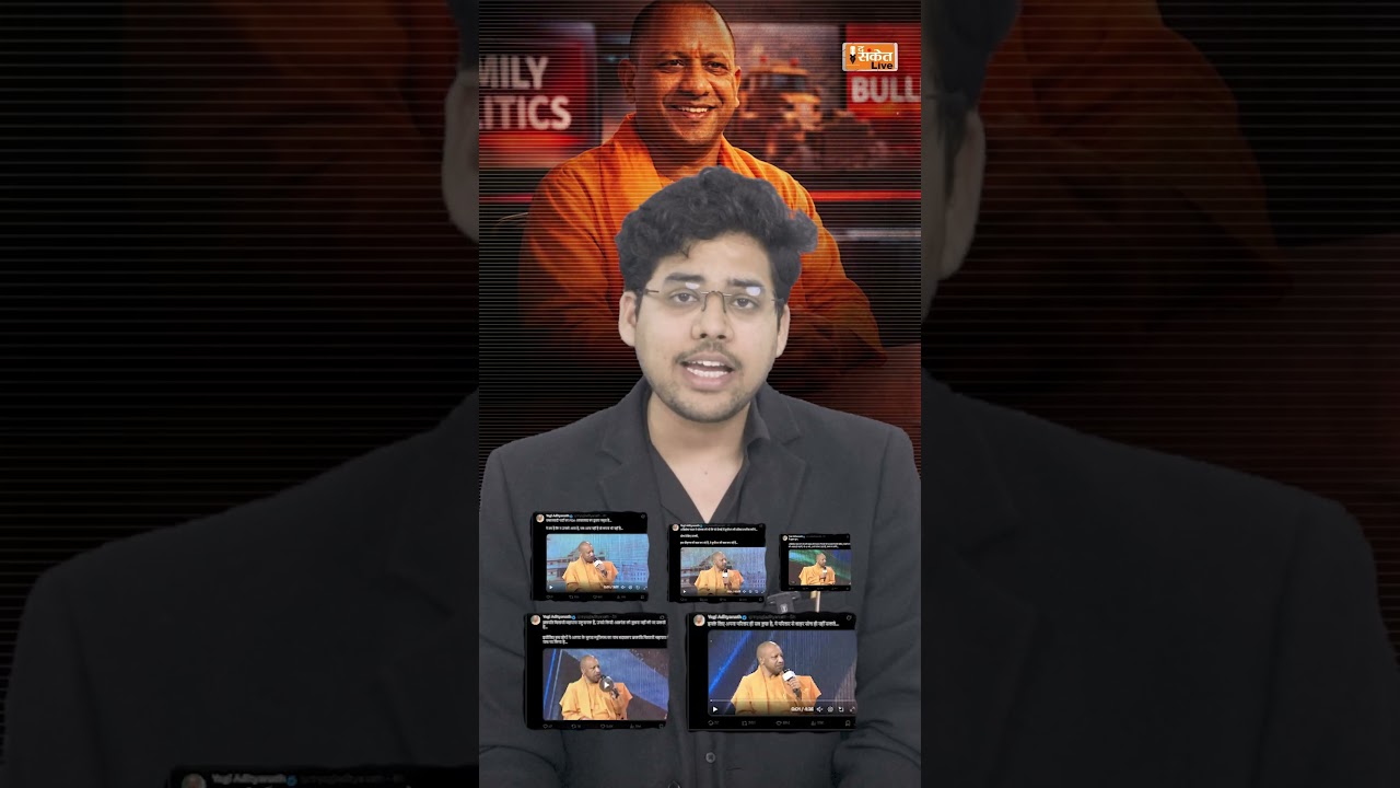 Uploads from The Sanket Live Shorts