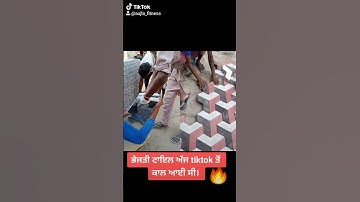 interlock tile 3d order now