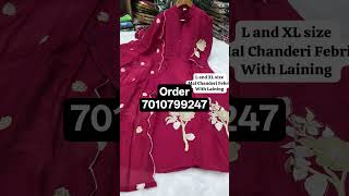Plazzo Fasions - 1115 only.For orders 7010799247. #onlineshopping #indianfashion #umbrella #chanderi