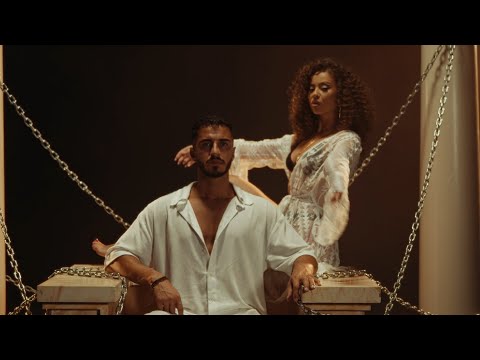 Ruxit - Mami