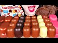 ASMR DICKMANN&#39;S CHOCOLATE MARSHMALLOW ICE CREAM 딕만스 마쉬멜로우 아이스크림 먹방 MUKBANG, EATING