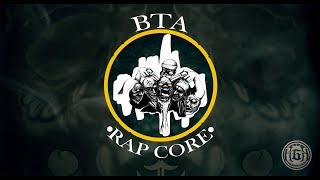 Download Lagu RIGOR - \ MP3