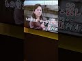 カラオケで内藤やす子さんの[街角すみれ]を唄った