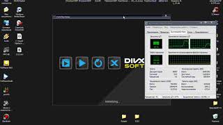 VirtualDub - лучшая программа для захвата видео на старых и слабых PC.