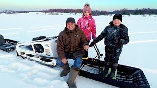 Обкатка Мотобукса Sharmax SNOWBEAR SE500 1700 HP18 MAXIMUM " Семейный Выезд! Готов к рыбалке!