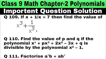 Class 9 Ch 2 Q 109 | Q 110 | Q 111 | Importent Question | Math | Polynomials | Sample paper | R D